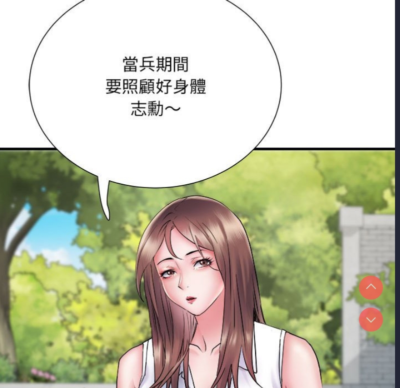 不良二等兵