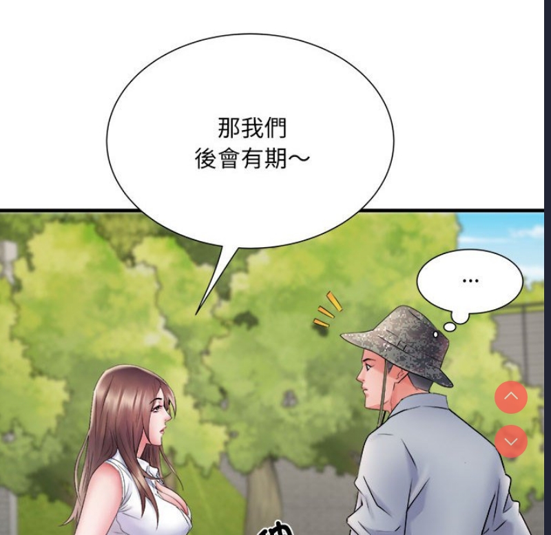不良二等兵