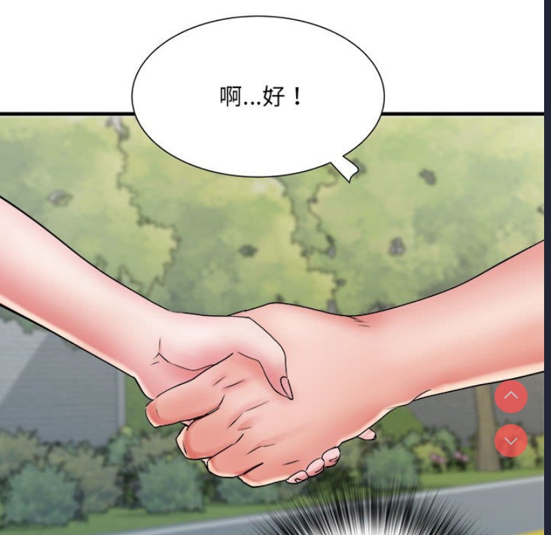 不良二等兵