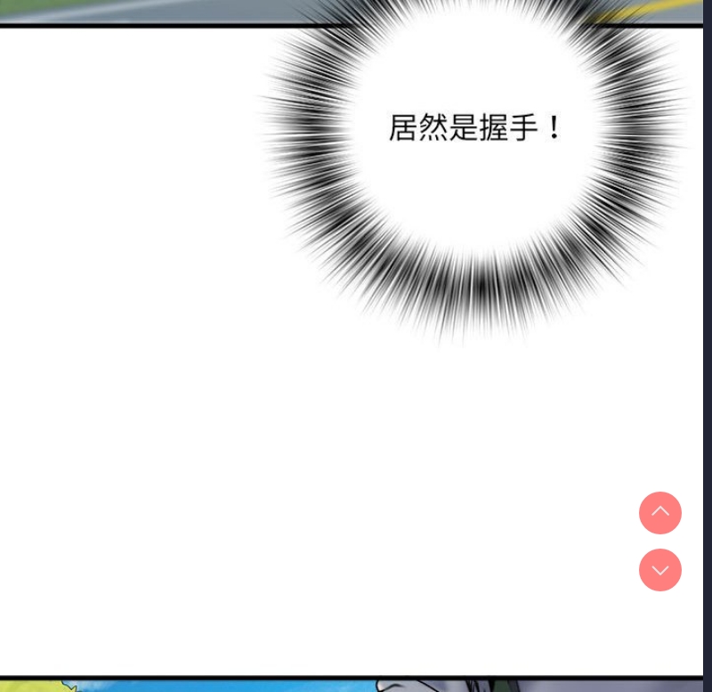 不良二等兵