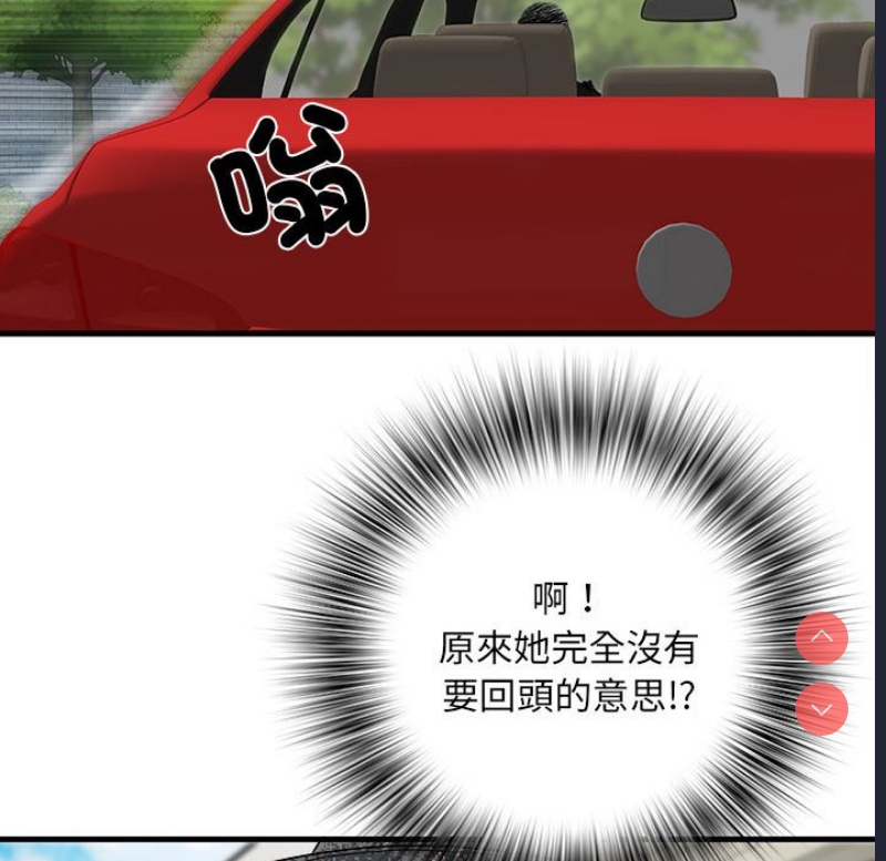 不良二等兵