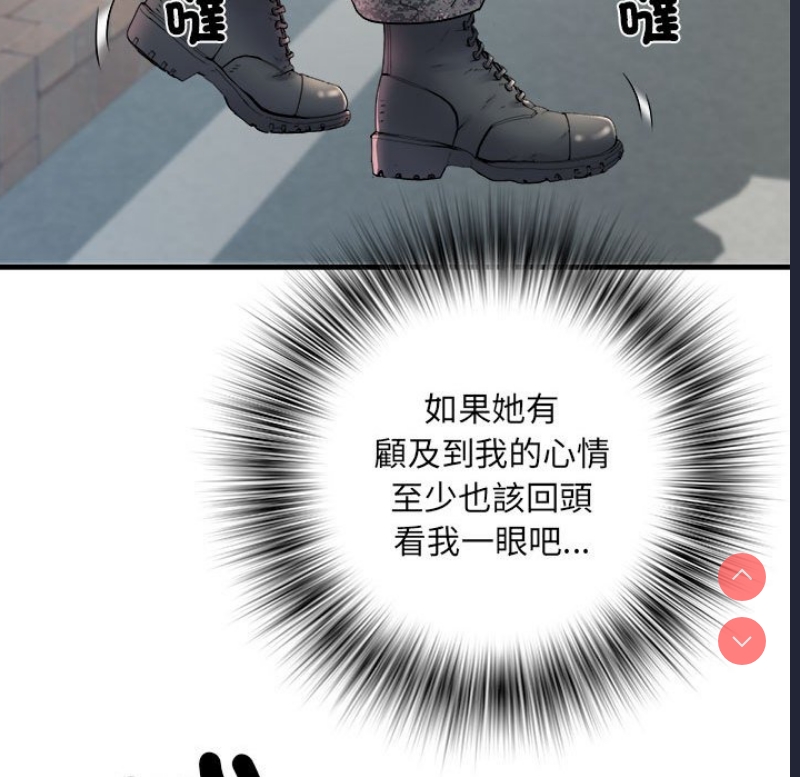 不良二等兵