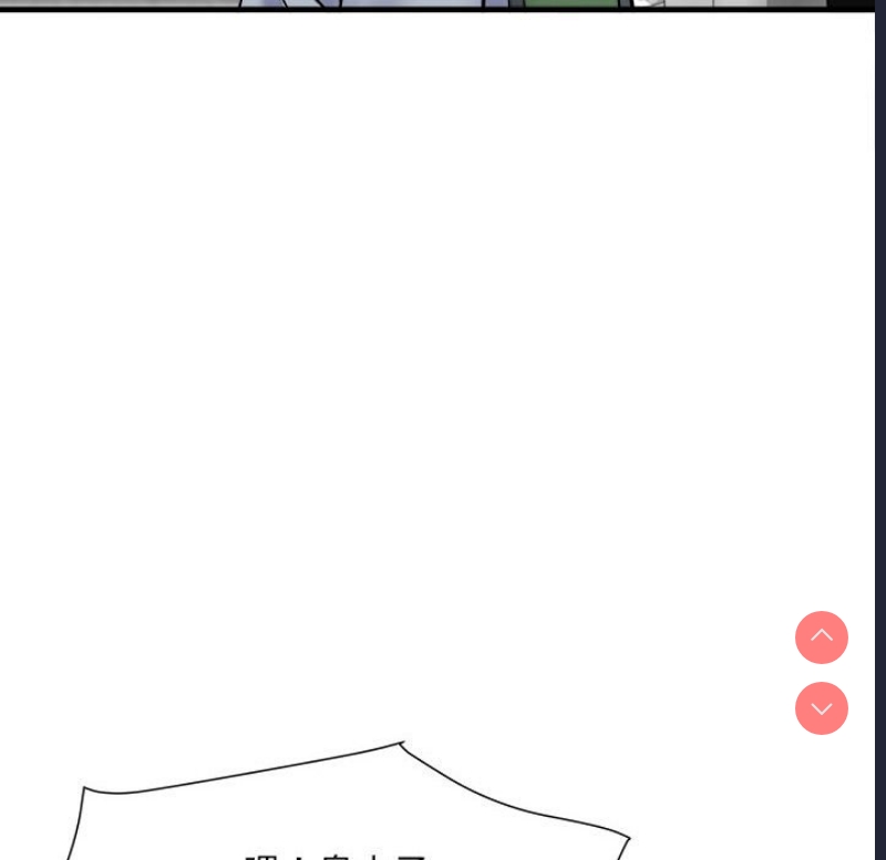 不良二等兵