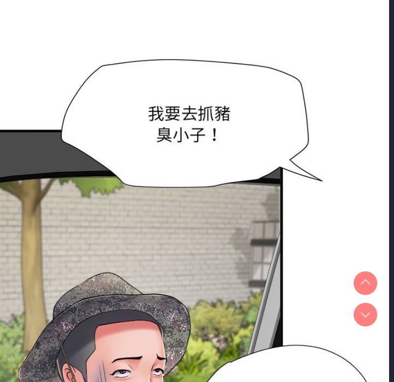 不良二等兵