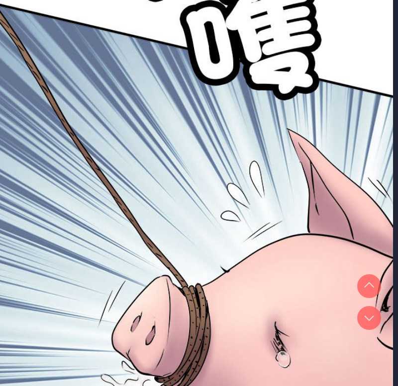 不良二等兵