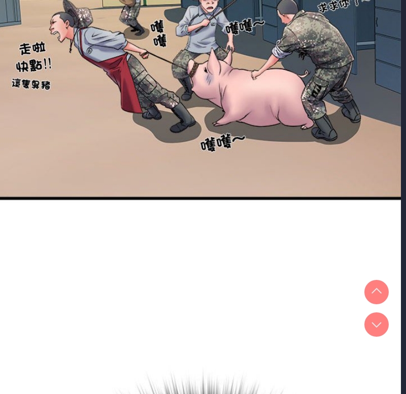 不良二等兵