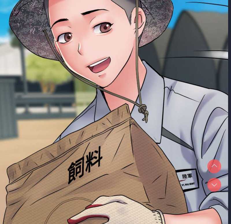 不良二等兵