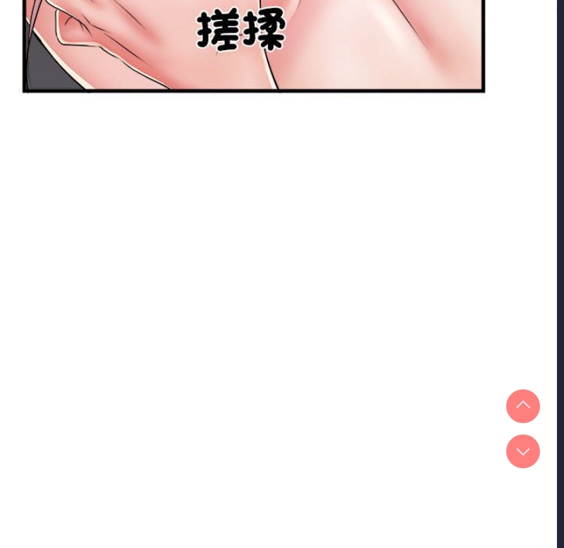 不良二等兵