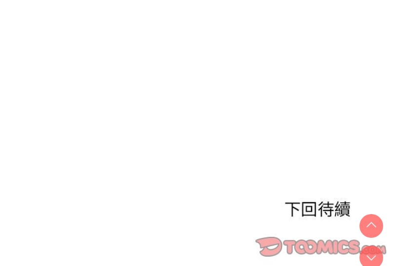 不良二等兵