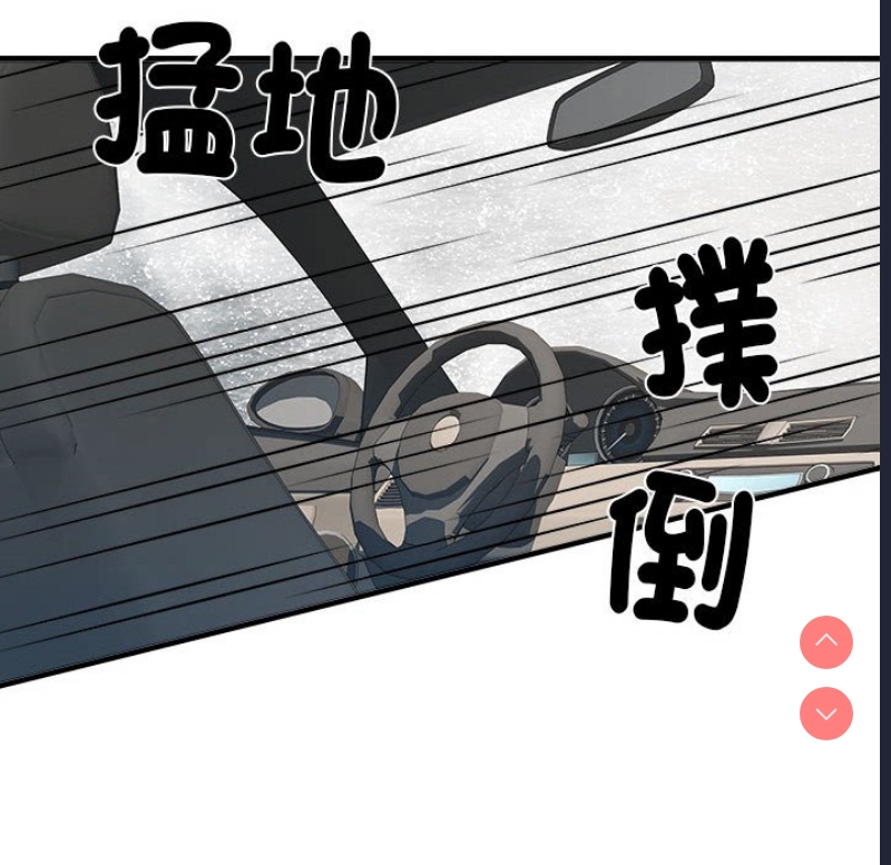 不良二等兵