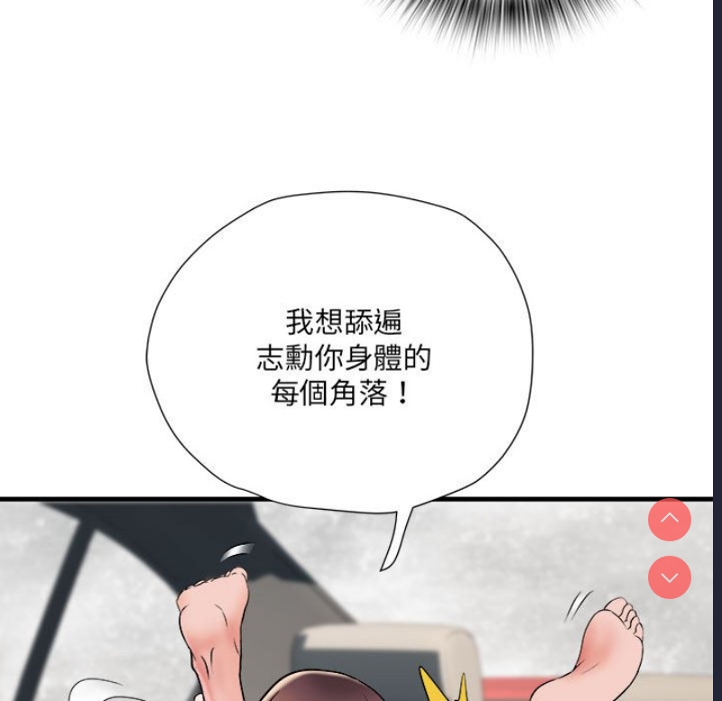 不良二等兵