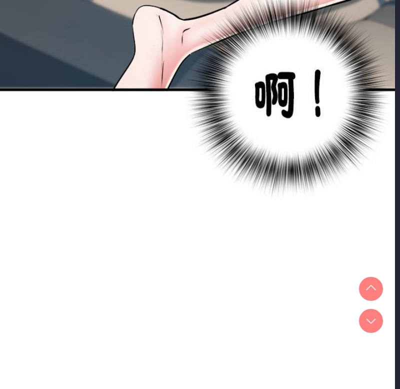 不良二等兵