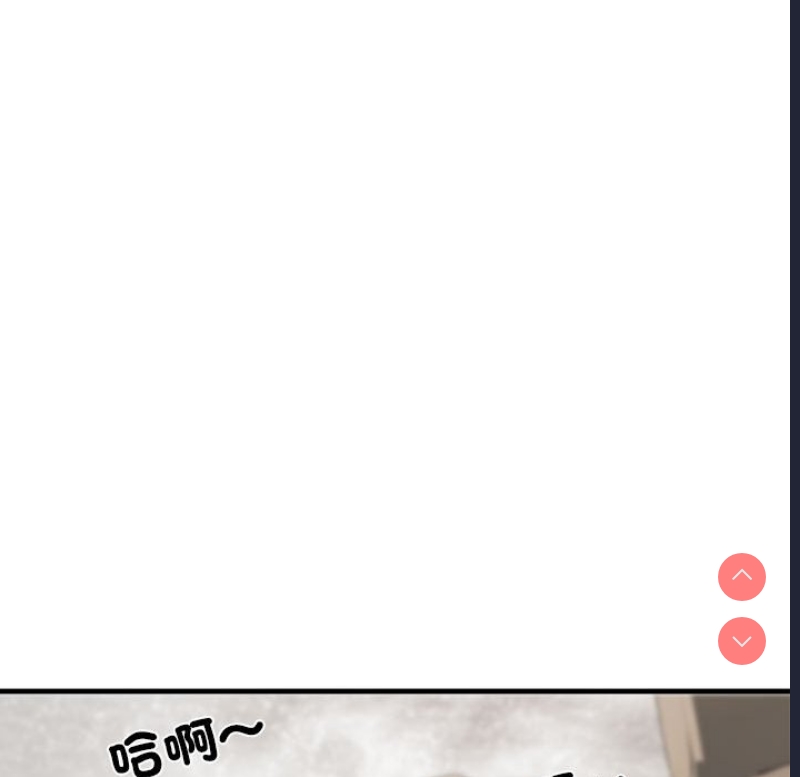 不良二等兵