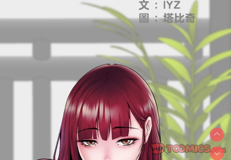 不良二等兵