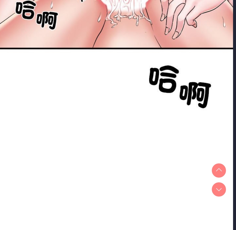 不良二等兵