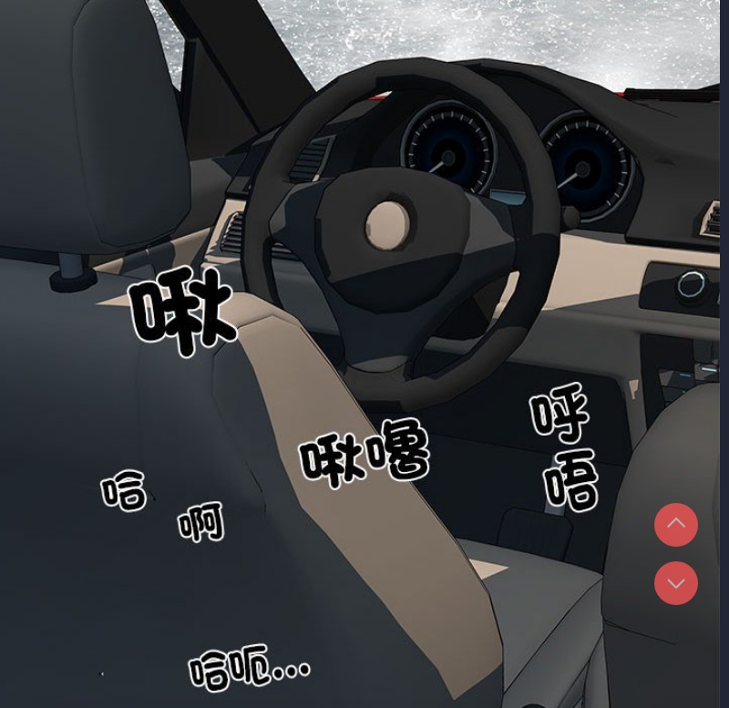 不良二等兵