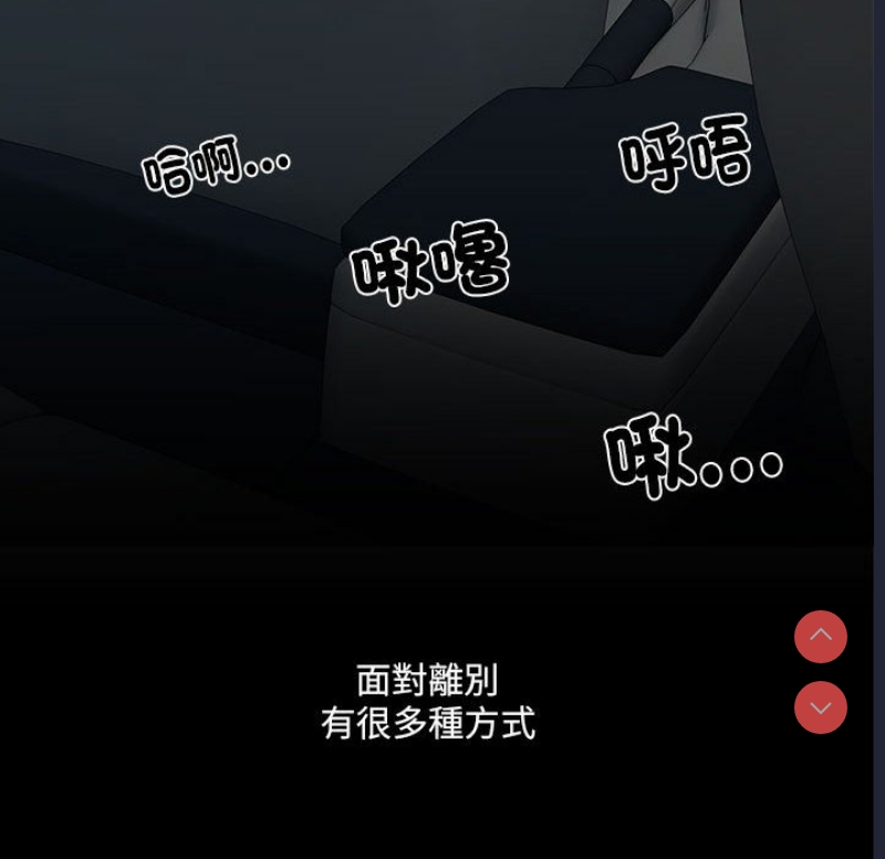不良二等兵
