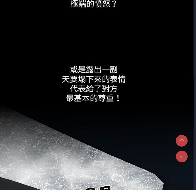 不良二等兵