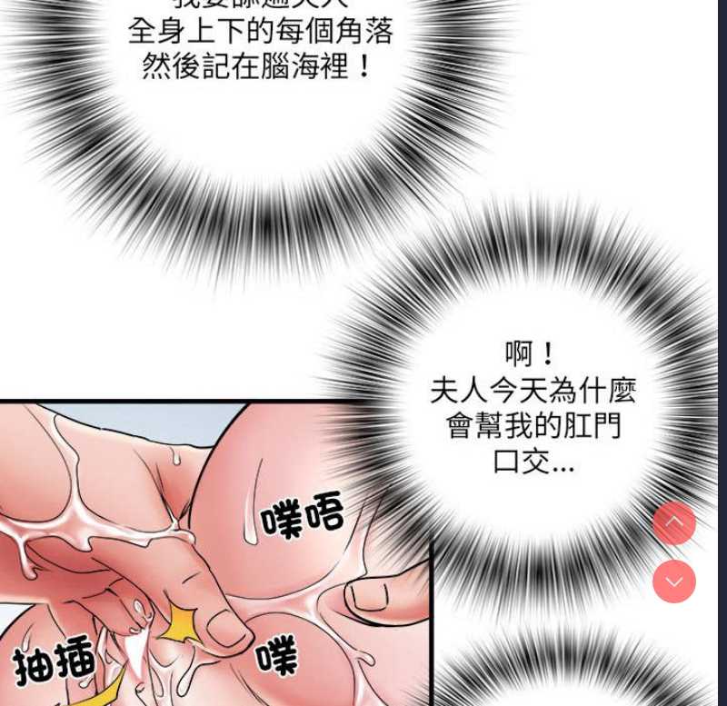 不良二等兵