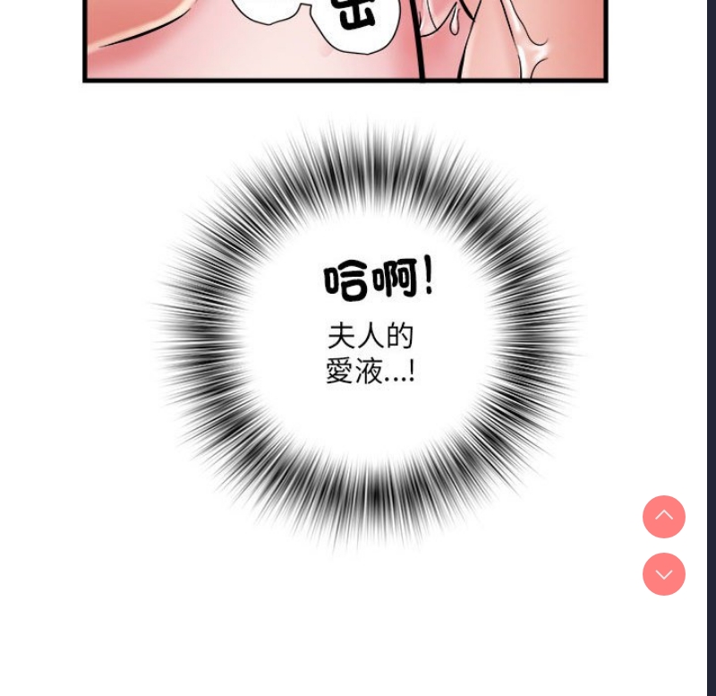 不良二等兵