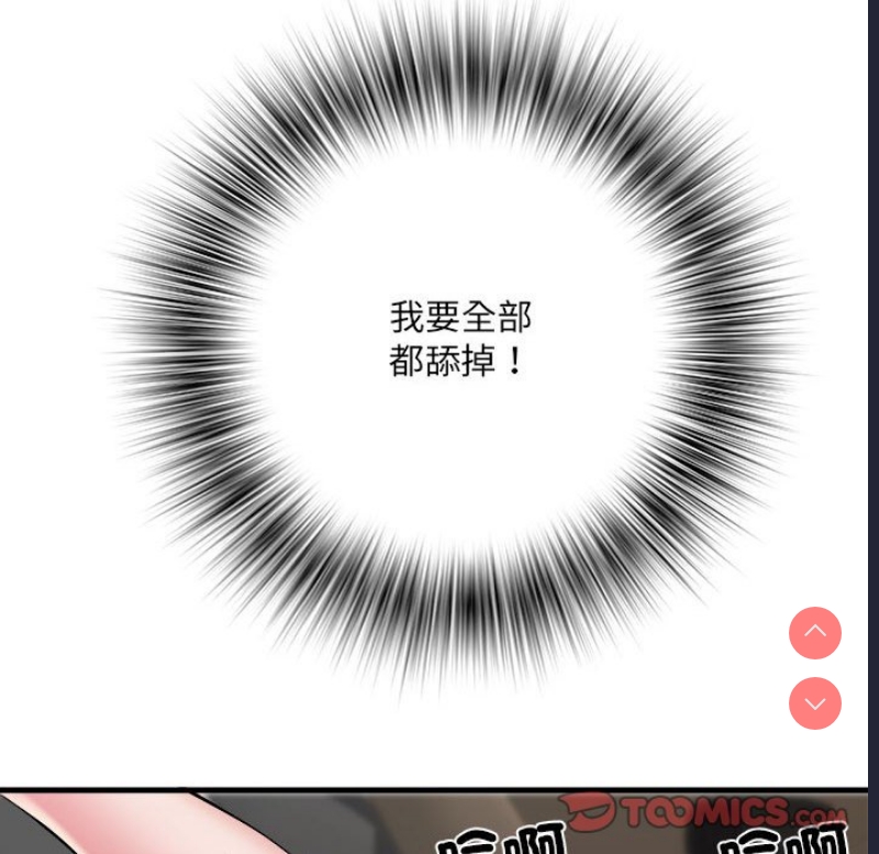 不良二等兵