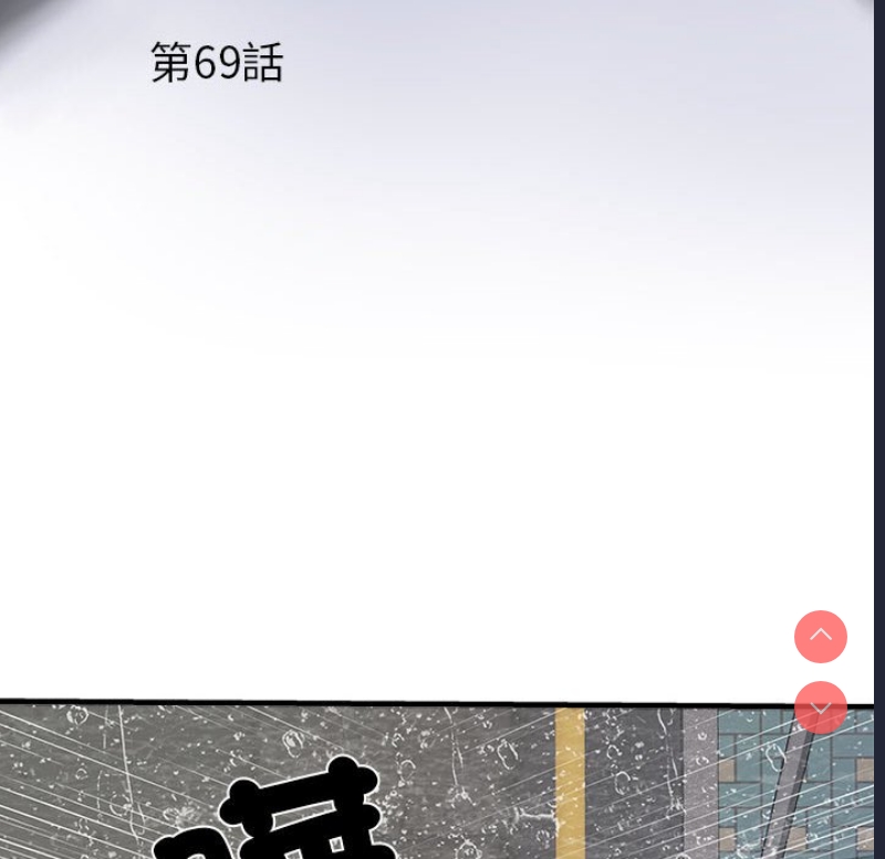 不良二等兵