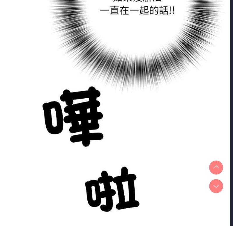 不良二等兵