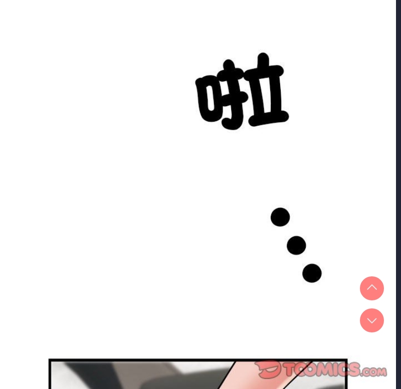 不良二等兵