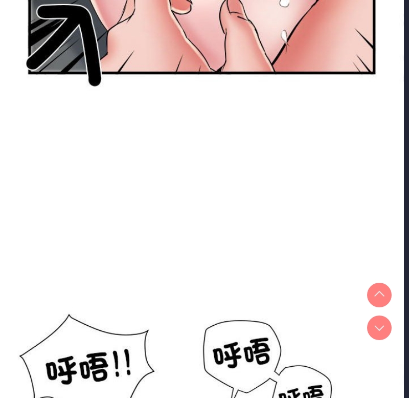 不良二等兵