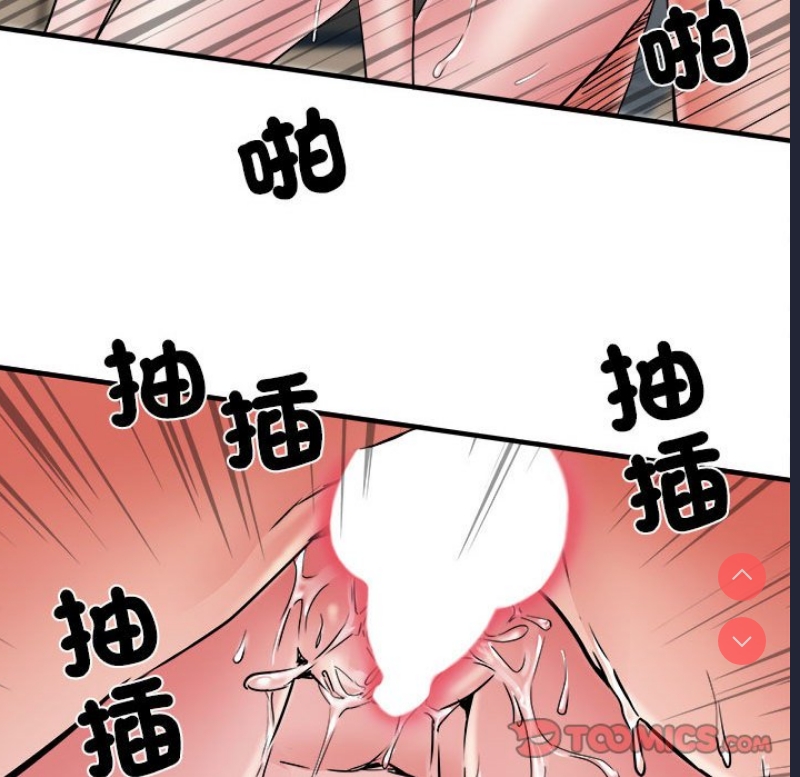 不良二等兵