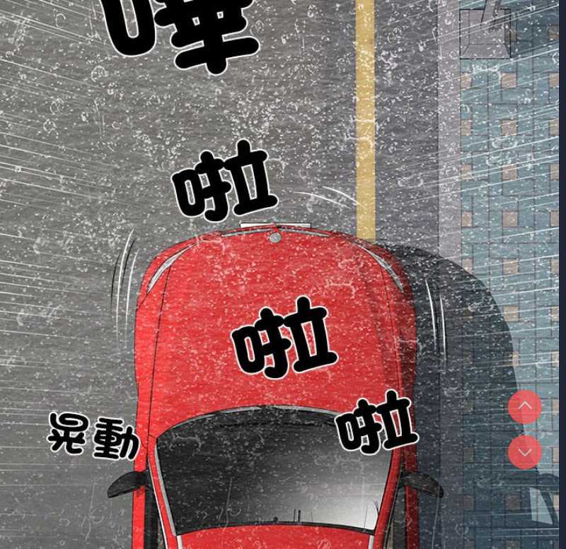 不良二等兵