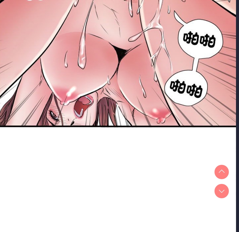 不良二等兵