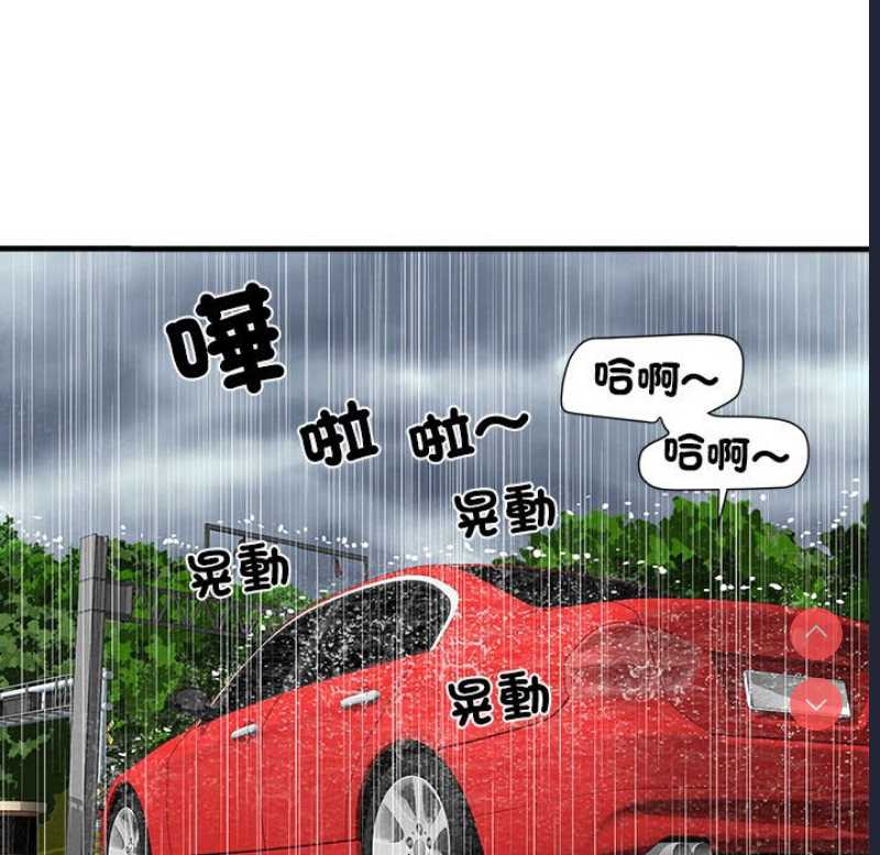 不良二等兵