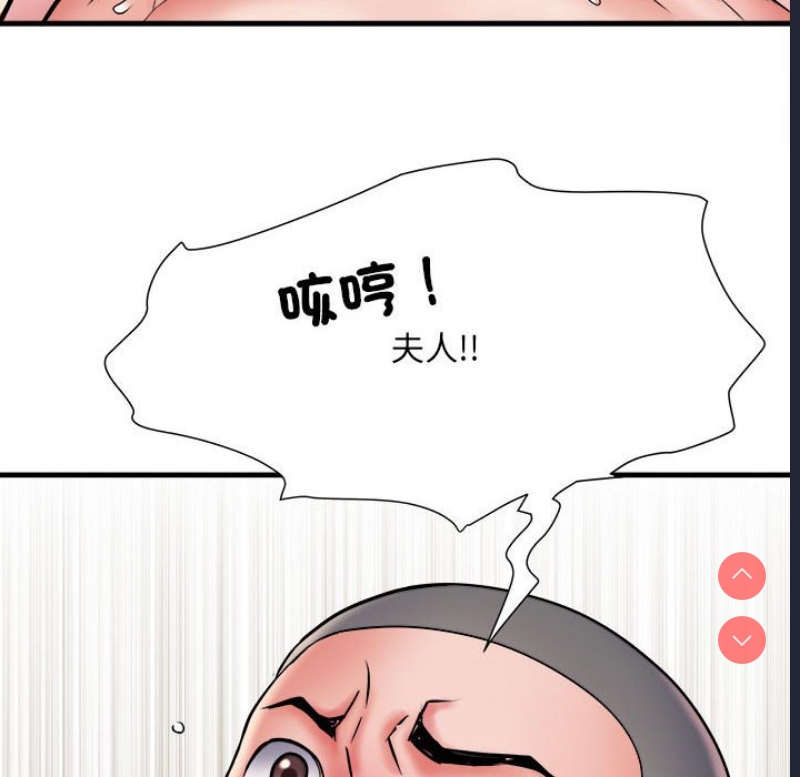 不良二等兵