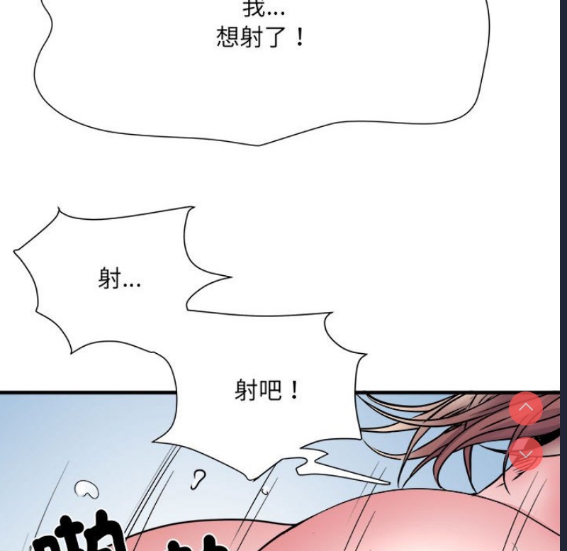 不良二等兵