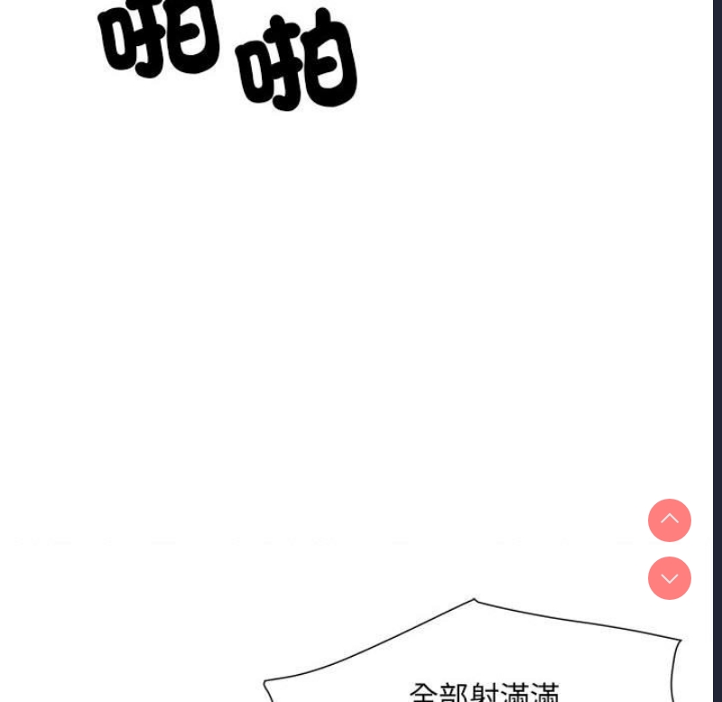 不良二等兵