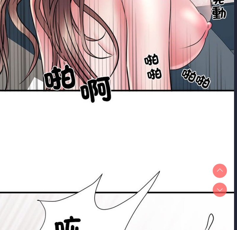 不良二等兵