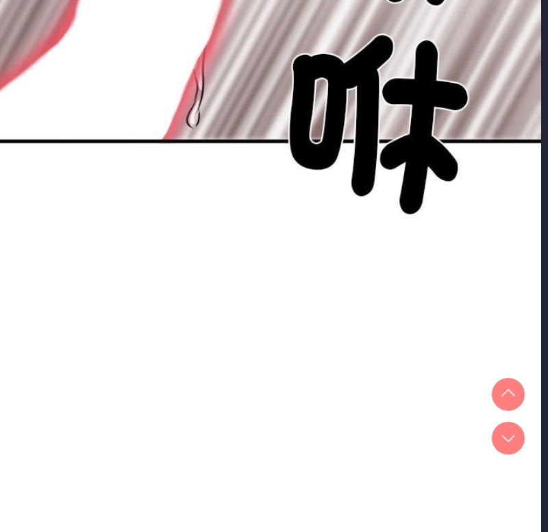 不良二等兵