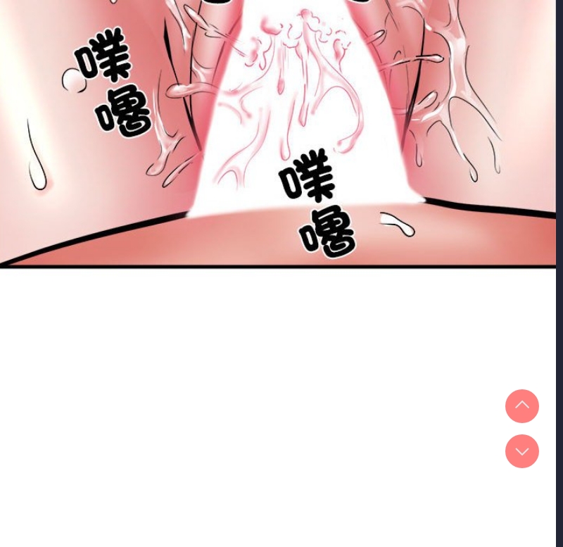 不良二等兵