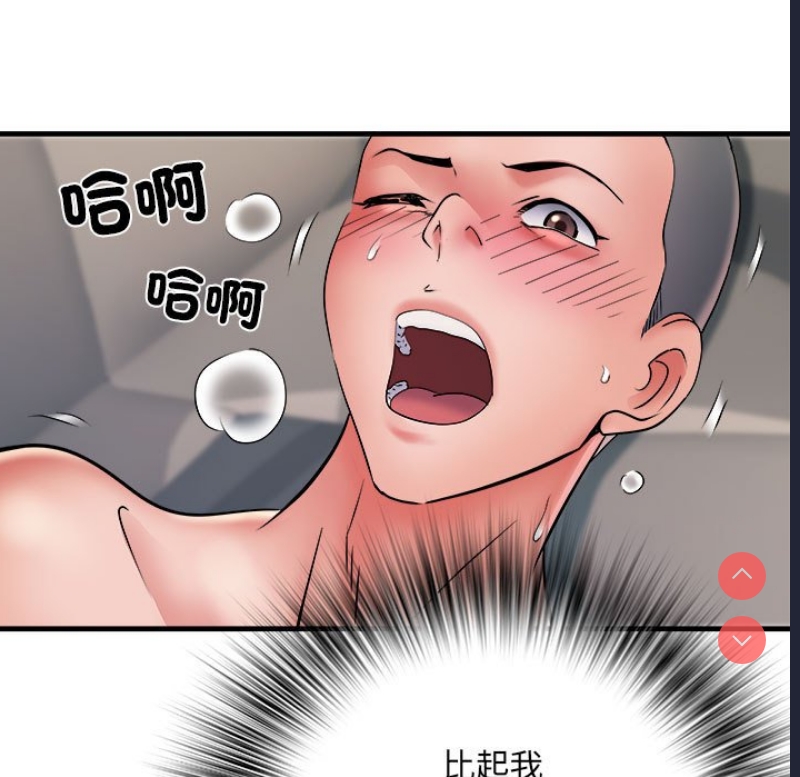 不良二等兵