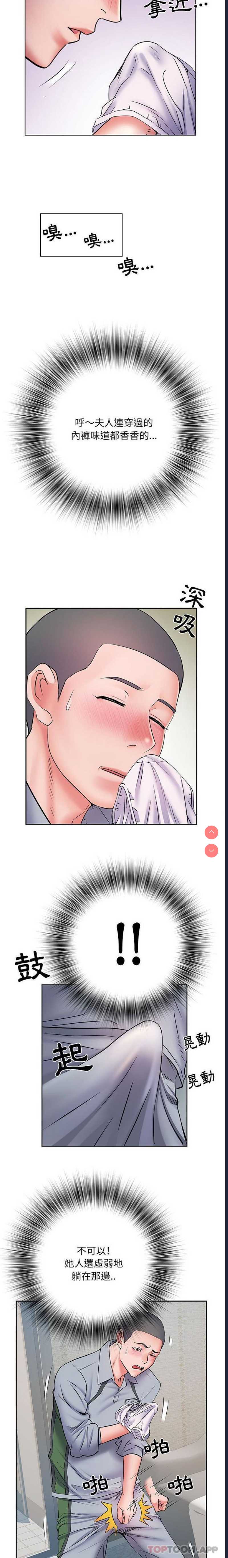 不良二等兵