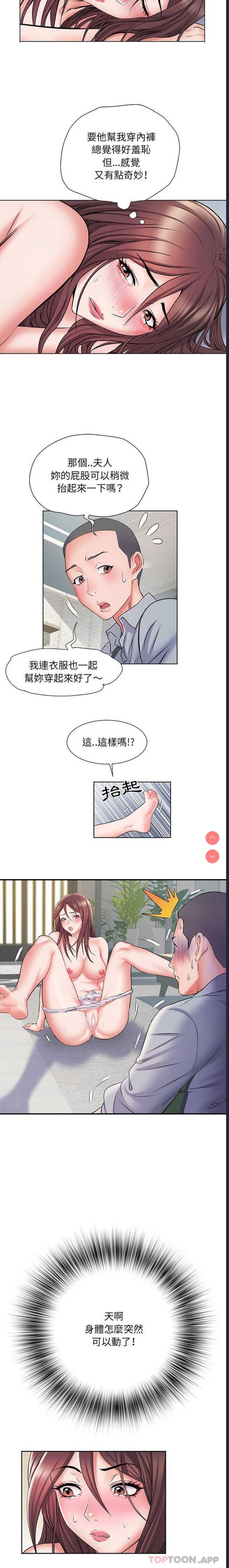 不良二等兵