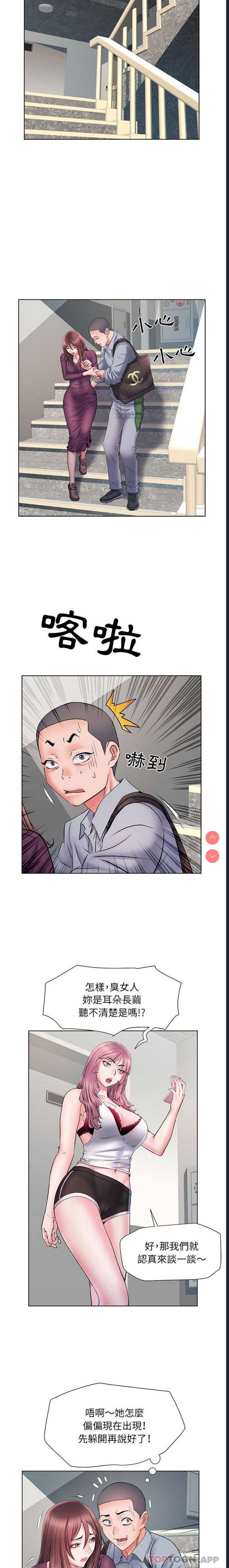 不良二等兵