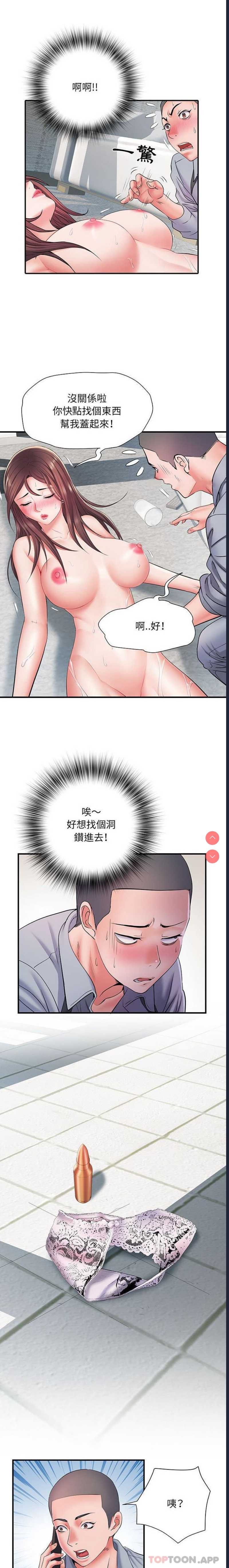 不良二等兵