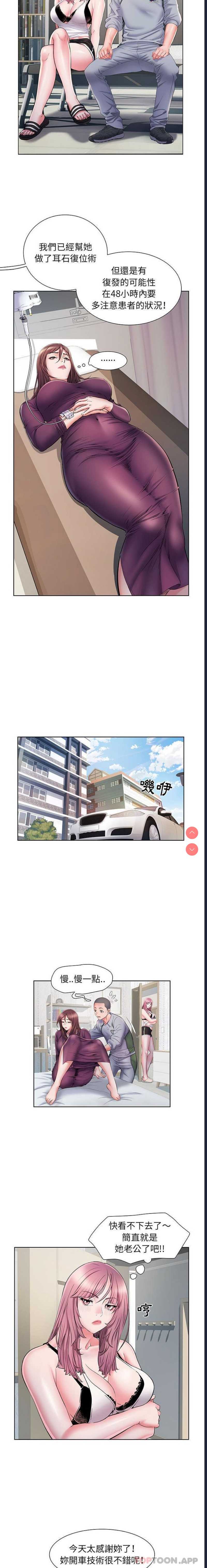 不良二等兵