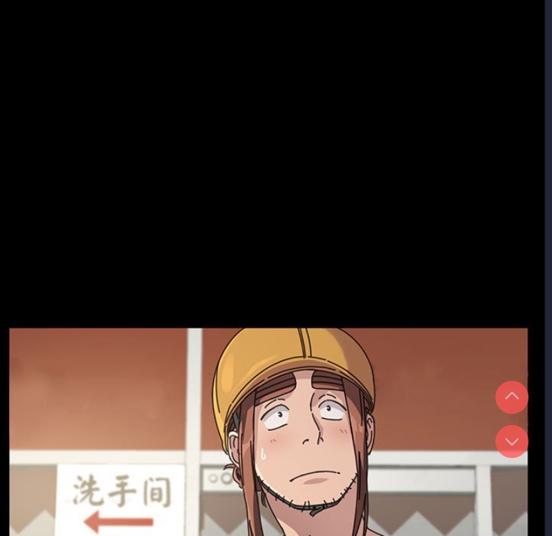 我家的赘婿大人