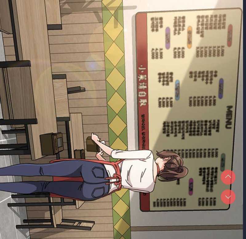 我家的赘婿大人