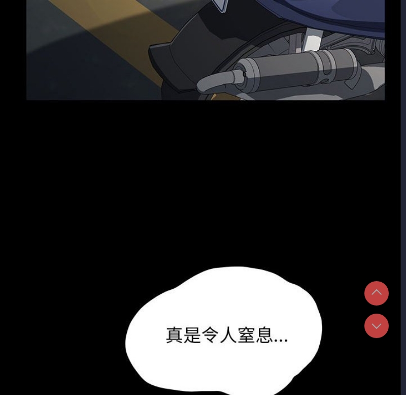 我家的赘婿大人