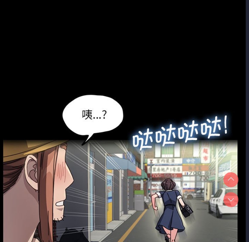 我家的赘婿大人