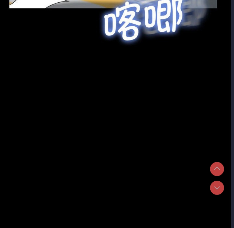 我家的赘婿大人